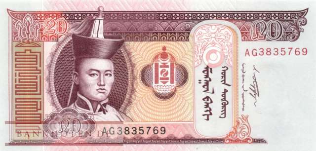 Mongolia - 20  Tugrik (#063f_UNC)