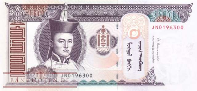 Mongolei - 100  Tugrik (#065c_UNC)
