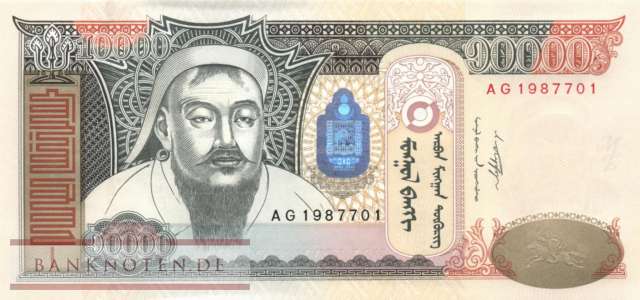 Mongolei - 10.000  Tugrik (#069b_UNC)