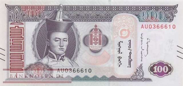 Mongolia - 100  Tugrik (#073b_UNC)
