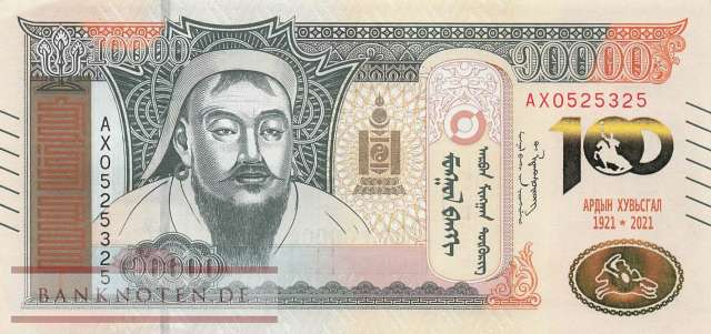 Mongolia - 10.000  Tugrik (#079_XF)
