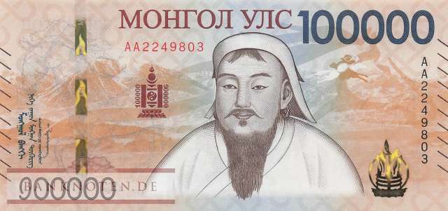Mongolia - 100.000  Tugrik - 100 years... (#081-1_UNC)