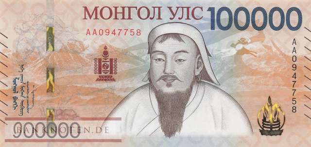 Mongolia - 100.000  Tugrik - 100 years... (#081-2_UNC)