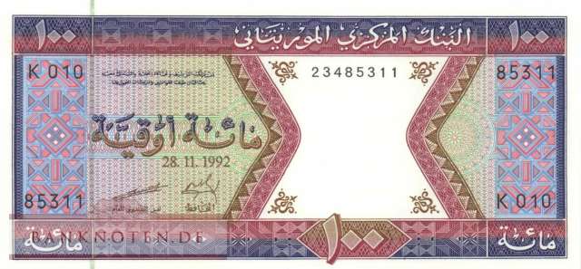 Mauritania - 100  Ouguiya (#004d_UNC)