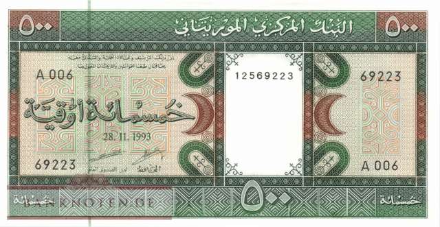Mauritania - 500  Ouguiya (#006g_UNC)