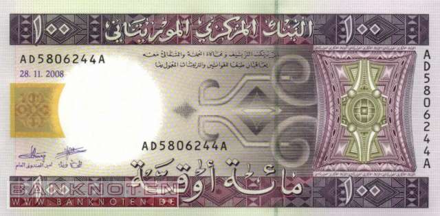 Mauritania - 100  Ouguiya (#010c_UNC)