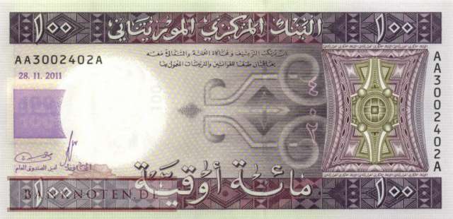 Mauretanien - 100  Ouguiya (#016a_UNC)