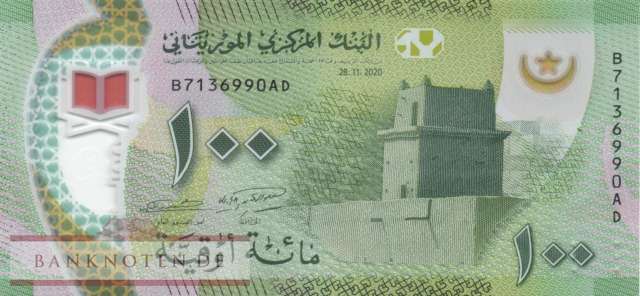 Mauritania - 100  Ouguiya (#023b_UNC)