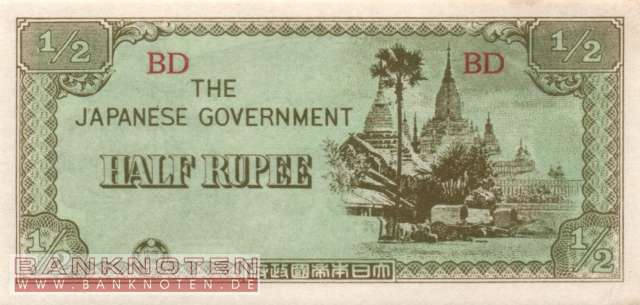 Myanmar - 1/2  Rupee (#013b_AU)