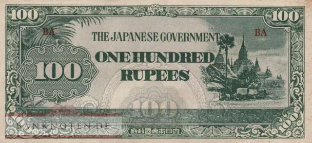 Myanmar - 100  Rupees (#017b_AU)