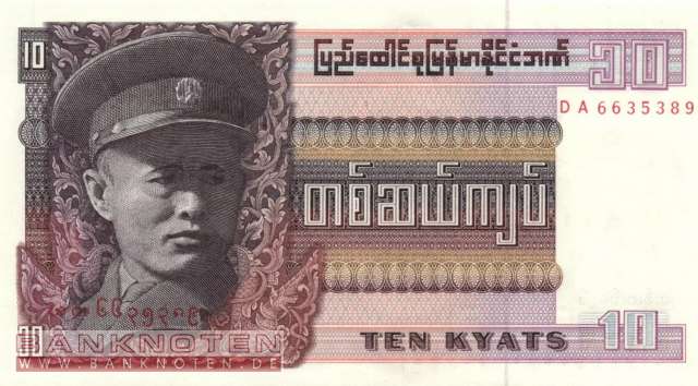 Myanmar - 10 Kyats (#058_UNC)