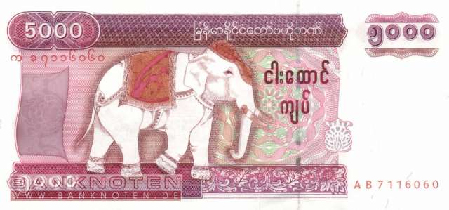 Myanmar - 5.000  Kyats (#081_UNC)