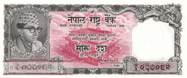 Nepal - 10  Rupees (#010-U4_UNC)