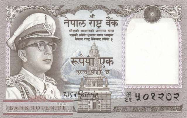 Nepal - 1  Rupee (#016_UNC)