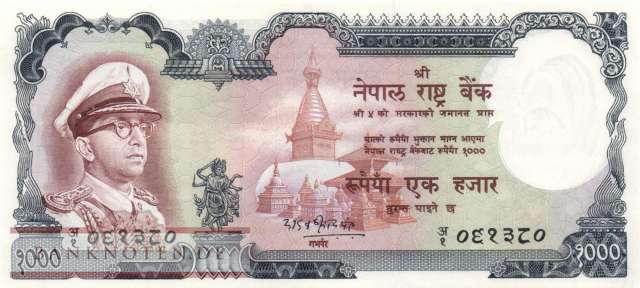 Nepal - 1.000  Rupees (#021_UNC)