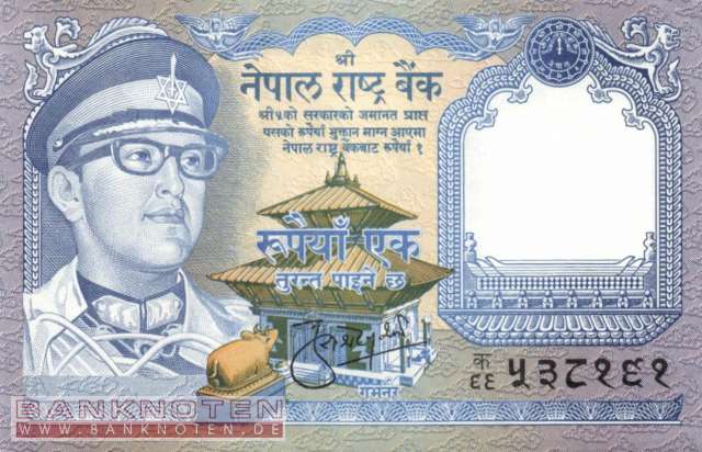 Nepal - 1  Rupee (#022-U9_UNC)