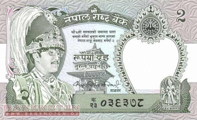 Nepal - 2  Rupees (#029a_UNC)