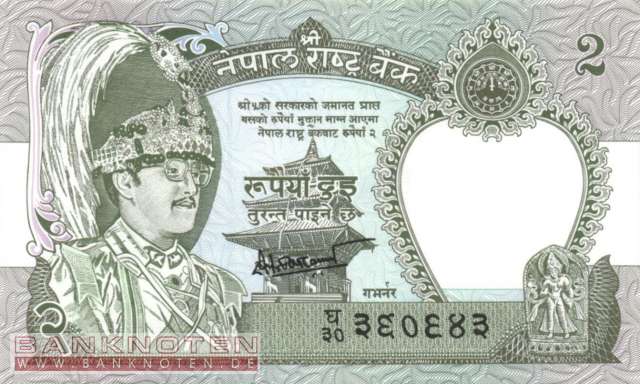 Nepal - 2  Rupees (#029b-U14_UNC)