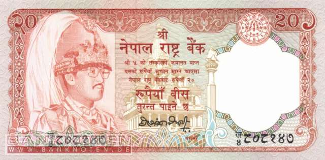 Nepal - 20  Rupees (#038a-2_UNC)