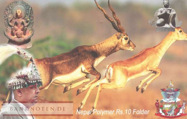 Nepal - 10  Rupees - im Folder (#045F_UNC)