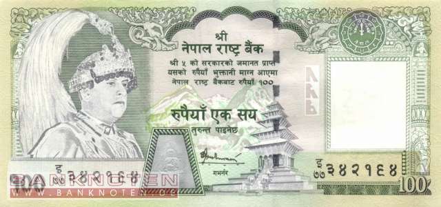 Nepal - 100 Rupees (#057_UNC)