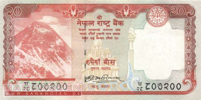 Nepal - 20  Rupees (#062a_UNC)