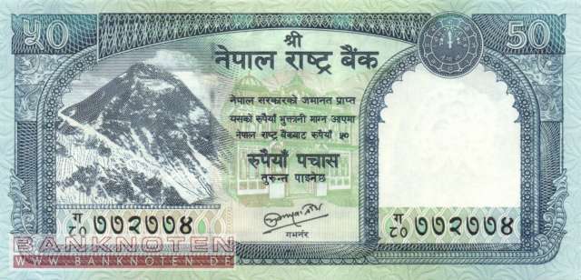 Nepal - 50  Rupees (#063b_UNC)