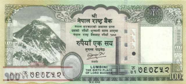 Nepal - 100  Rupees (#073_UNC)