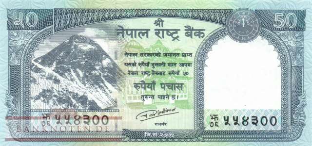 Nepal - 50  Rupees (#079b_UNC)