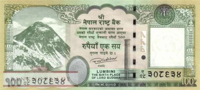 Nepal - 100  Rupees (#080a_UNC)