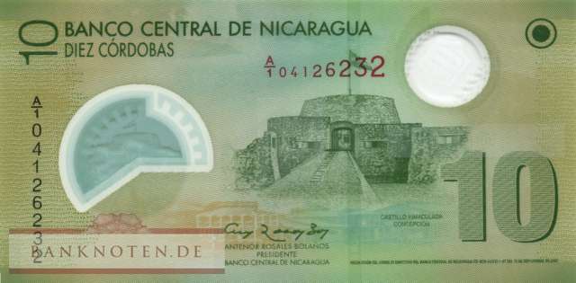 Nicaragua - 10  Cordobas (#201a_UNC)