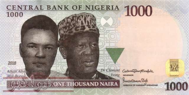 Nigeria - 1.000  Naira (#036q_UNC)