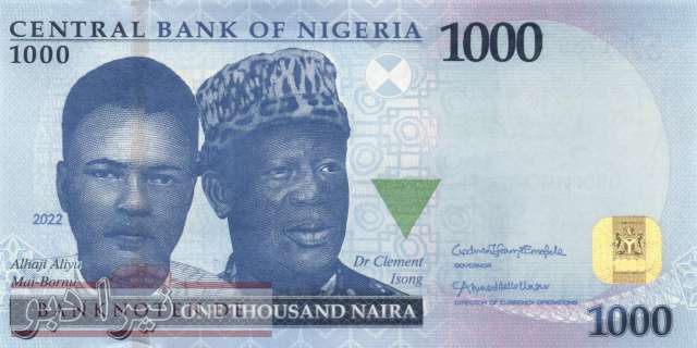 Nigeria - 1.000  Naira (#049a_UNC)