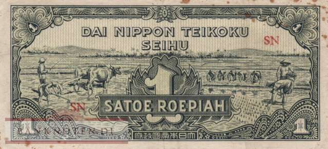 Netherlands Indies - 1  Roepiah (#129a_VF)