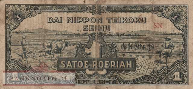Netherlands Indies - 1  Roepiah (#129a_VG)