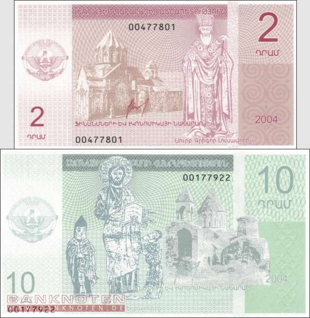Nagorny Karabach: 2 + 10 Drams (2 Banknoten)