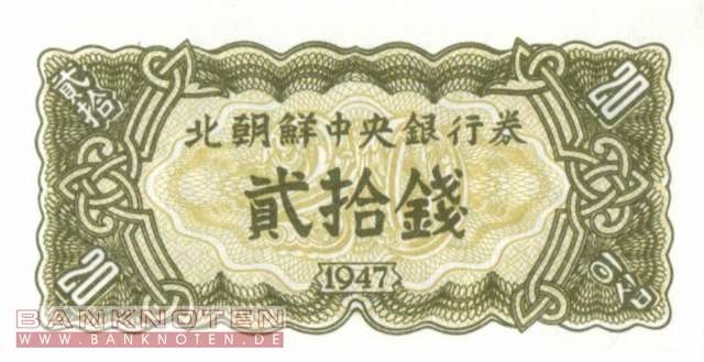 Nordkorea - 20 Chon (#006b_UNC)