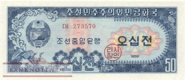 Nordkorea - 50  Chon (#012_UNC)