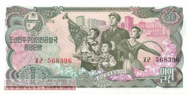 Korea North - 1  Won (#018a_UNC)