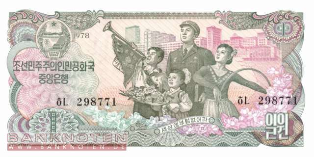Nordkorea - 1  Won (#018b_UNC)