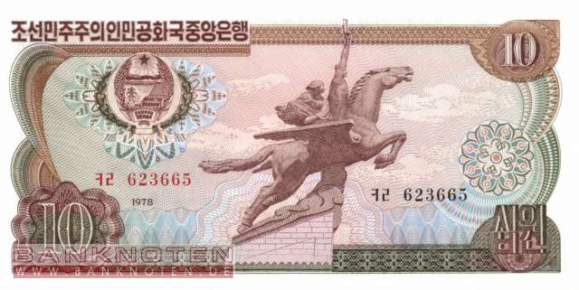 Nordkorea - 10  Won (#020a_UNC)