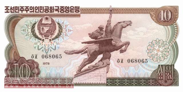 Korea North - 10  Won (#020e_UNC)