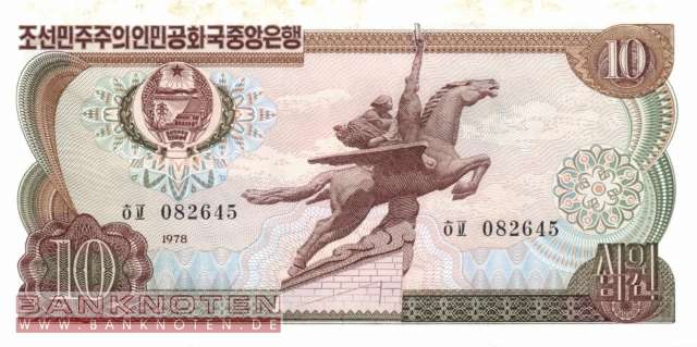 Nordkorea - 10  Won (#020e_AU)