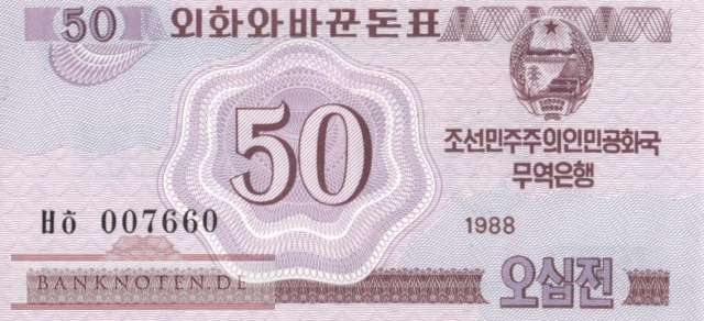 Nordkorea - 50 Chon (#034_UNC)