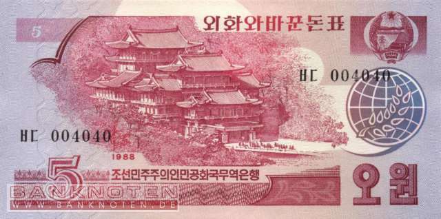 Korea North - 5 Won (#036_UNC)