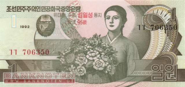 Nordkorea - 1  Won - 95 Jahre Kim Il-sung (#049_UNC)