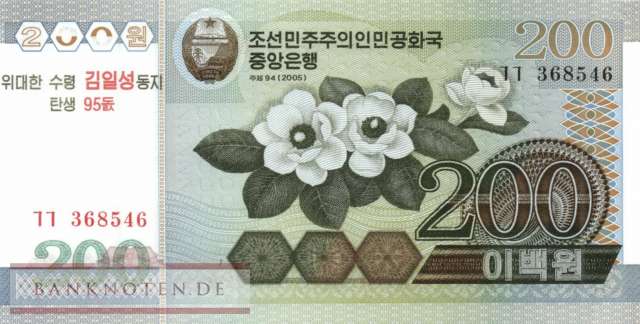 Korea North - 200 Won - 95 Jahre Kim Il-sung (#054_UNC)