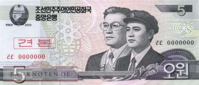 Nordkorea - 5  Won - SPECIMEN (#058S_UNC)