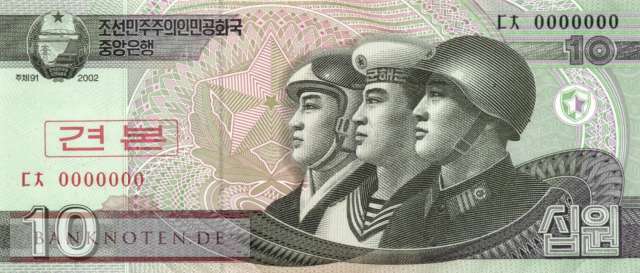 Nordkorea - 10  Won - SPECIMEN (#059S_UNC)