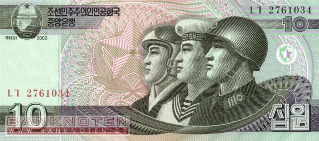 Nordkorea - 10  Won (#059_UNC)